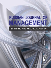 Russian journal of management, 5 (11), 2014 -