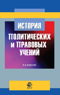 ������� ������������ � �������� ������