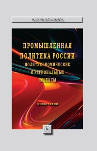 ������������ �������� ������: ������������������ � ������������ �������: