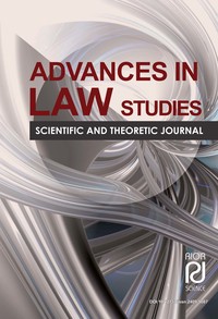 Advances in Law Studies, 3 (15) ����, 2015