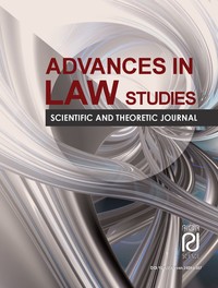 Advances in Law Studies, 6 (12), 2014