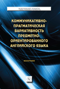 ��������������-�������������� ������������� ���������-���������������� ����������� �����. 