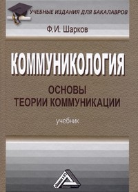 ��������������: ������ ������ ������������