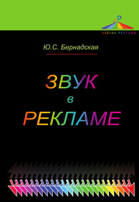 ���� � �������