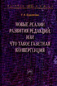 ����� ������ �������� ��������, ��� ��� ����� �������� ������������