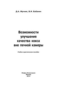 ����������� ��������� �������� ����� ��� ������ ������