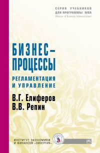 ������-��������: ������������� � ����������