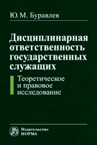 �������������� ��������������� ��������������� �������� (������������� � �������� ������������)