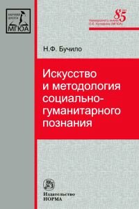 ��������� � ����������� ���������-������������� ��������