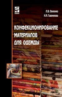 ������������������ ���������� ��� ������